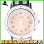 239841【中古】【HERMES】【エルメス】クリッパー CL4.210