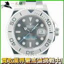 239116【ROLEX】【ロレックス】ヨットマスター ダークロジウム 116622 ランダム品番