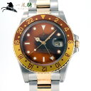 236755【ROLEX】【ロレックス】GMTマスター　16753　97番台