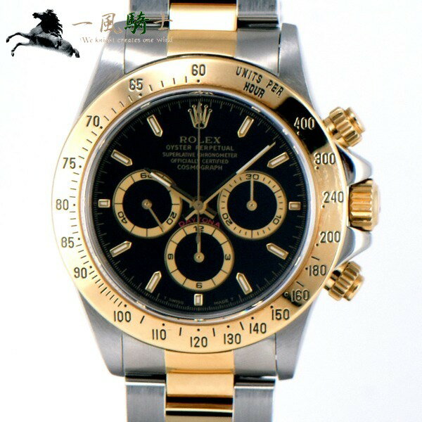 244246【ROLEX】【ロレックス】コスモグラフ デイトナ　16523　U番