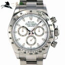 243761【ROLEX】【ロレックス】コスモグラフ デイトナ　116520　ランダム品番