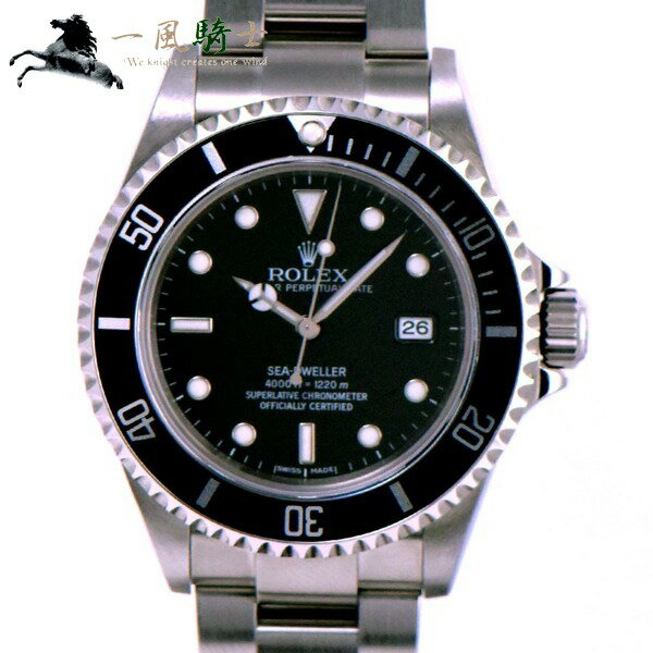 244895【ROLEX】【ロレックス】シードゥエラー　16600　F番