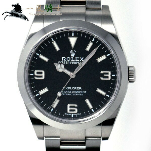 245816【ROLEX】【ロレックス】エクスプローラー　214270　ランダム品番