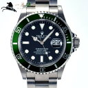 245771【ROLEX】【ロレックス】サブマリーナ デイト 16610LV D番