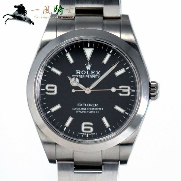 245798【ROLEX】【ロレックス】エクスプローラー　214270　ランダム品番