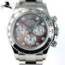 245574【ROLEX】【ロレックス】コスモグラフ デイトナ　116509NG　M番