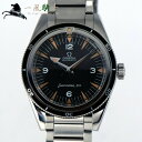 246961【OMEGA】【オメガ】1957 トリロジー シーマスター300 234.10.39.20.01.001