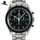 236673【OMEGA】【オメガ】スピードマスター プロフェッショナル　3570.50