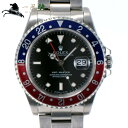 247767【ROLEX】【ロレックス】GMTマスター　16700　S番