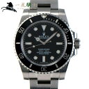 227372【ROLEX】【ロレックス】サブマリーナ 114060 ランダム品番