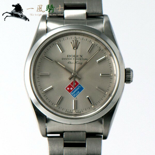 247863【ROLEX】【ロレックス】エアキング 14000 T番 ドミノピザWネーム