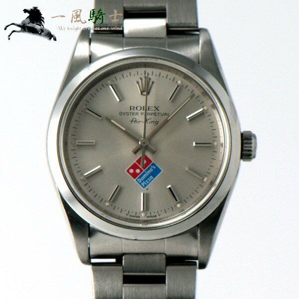 247863【ROLEX】【ロレックス】エアキング　14000　T番　ドミノピザWネーム