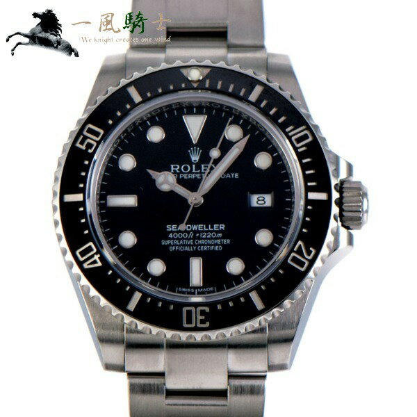 251125【ROLEX】【ロレックス】シードゥエラー 4000 116600 ランダム品番