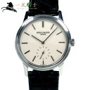 250238【中古】【PATEK PHILIPPE】【パテッ...