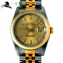 248904【ROLEX】【ロレックス】デイトジャスト 16233 L番