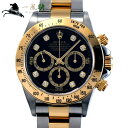 252438【ROLEX】【ロレックス】コスモグラフ デイトナ 16523G A番