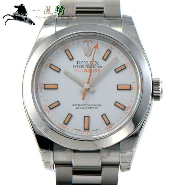 253145【ROLEX】【ロレックス】ミルガウス　116400　ランダム品番