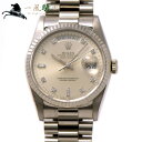 252435【ROLEX】【ロレックス】デイデイト　18239A　S番