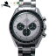 249119【中古】【OMEGA】【オメガ】スピードマスター プロフェッショナル アポロ11号 35th 3569.31
