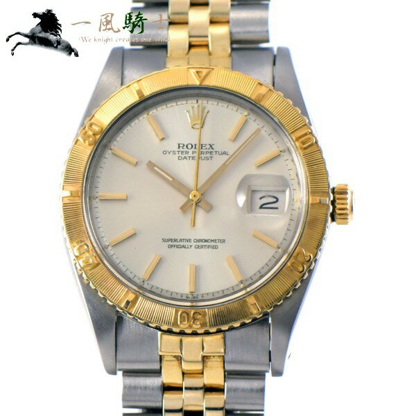 232381【ROLEX】【ロレックス】デイトジャスト サンダーバード　1625/3　26番台