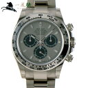 253969【ROLEX】【ロレックス】コスモグラフ デイトナ　116509　ランダム品番