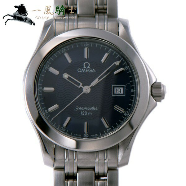 252284【OMEGA】【オメガ】シーマスター 120 2511.81