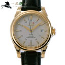 248983【OMEGA】【オメガ】デ・ヴィル コーアクシャル GMT 4633.30