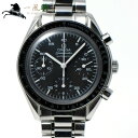 252486【OMEGA】【オメガ】スピードマスター オートマティック 3510.50