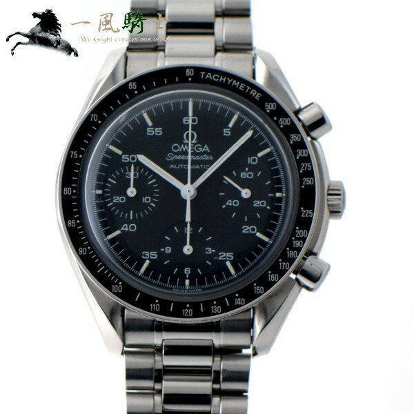 252392【OMEGA】【オメガ】スピードマスター オートマティック 3510.50