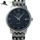 252488【OMEGA】【オメガ】デ・ヴィル プレステージ コーアクシャル 424.20.37.20.03.001