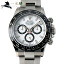 256913【ROLEX】【ロレックス】コスモグラフ デイトナ　116500LN　ランダム品番