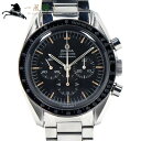 【15,000円OFFクーポン利用可】【枚数限定 3月1日0:00から】252109【中古】【OMEGA】【オメガ】スピードマスター プロフェッショナル 5th 145.022-69ST