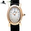 259596【中古】【WALTHAM】【ウォルサム】ドレスウォッチ 95592.52