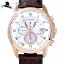 216063【中古】【CITIZEN】【シチズン】アテッサ サテライトウェーブ H820-R006649