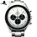 【30,000円OFFクーポン利用可】【枚数限定 3月1日0:00から】260529【中古】【OMEGA】【オメガ】スピードマスター プロフェッショナル アポロ11号 3569.31