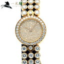 194658【中古】【HARRY WINSTON】【ハリーウ...
