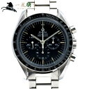 【15,000円OFFクーポン利用可】【枚数限定 3月1日0:00から】222741【中古】【OMEGA】【オメガ】スピードマスター プロフェッショナル 5th 145.022-69ST