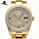 244101【中古】【ROLEX】【ロレックス】デイデイト ...