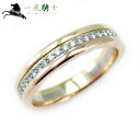 商談中 273328【送料無料】【中古】【CARTIER】【カルティエ】トリニティ ウエディ
