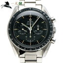 【15,000円OFFクーポン利用可】【枚数限定 3月1日0:00から】272772【中古】【OMEGA】【オメガ】スピードマスター プロフェッショナル 5th 145.022-69ST