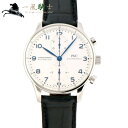 279601【中古】【IWC】【インターナショナルウォッチカ...