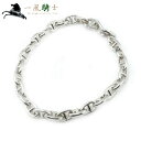 261770【送料無料】【中古】【HERMES】【エルメス】シェーヌダンクル ブレスレット