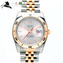 307590【未使用】【ROLEX】【ロレックス】デイトジャスト ターノグラフ 116261 F番