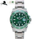 316882【新品同様】【ROLEX】【ロレックス】サブマリ...