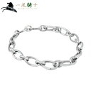 309029【送料無料】【中古】【ティファニー】【TIFFANY&CO.】オーバルリンク ブレス