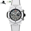 334510【中古】【HUBLOT】【ウブロ】ビッグバン ウニコ ホワイトセラミック 411.HX.1170.RX