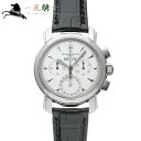 【27,000円OFFクーポン利用可】【枚数限定 2月25日0:00から】260088【中古】【VACHERON CONSTANTIN】【ヴァシュロン コンスタンタン】マルタ パーペチュアルカレンダー クロノグラフ 47112/000P-8915