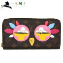 336147【新品同様】【LOUIS VUITTON】【ルイ・ヴィトン】ジッピーウォレット モノグラム ラブリーバード ローズバレリーヌ M62414