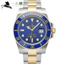 351100【中古】【ROLEX】【ロレックス】サブマリーナ デイト 116613LB ランダム品番