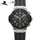 【SALE品多数出品中】【7月1日10:00スタート】360628【中古】【HUBLOT】【ウブロ】ビッグバン 301.SB.131.RX